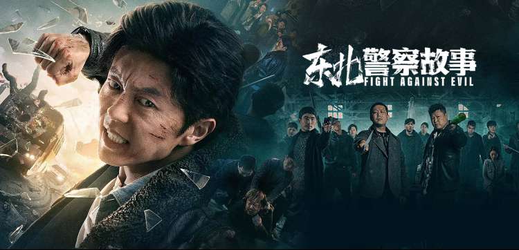 野猫影院反馈渠道与回执编号示意