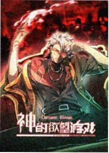 分类速览 动画类条目 云上工坊