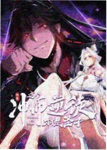 分类速览 动画类条目 玻璃海岸