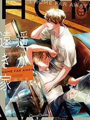 分类速览 漫画类条目 铅笔宇宙